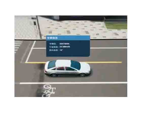 模擬車流量軟件：全面解析其概念、功能、應(yīng)用場景與選擇技巧